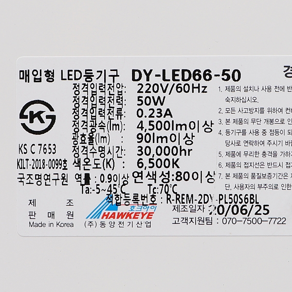 상품 상세 이미지